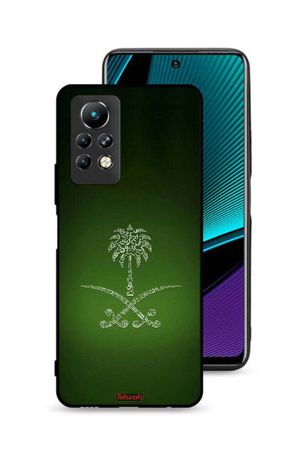 Infinix Note 11 Pro Protective Case Cover Kingdom Of Saudi Arabia Sign Vintage