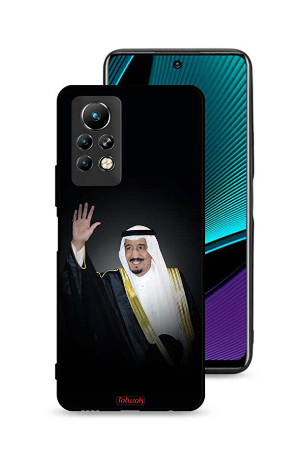 غطاء حماية لهاتف إنفينيكس نوت 11 برو - الملك سلمان