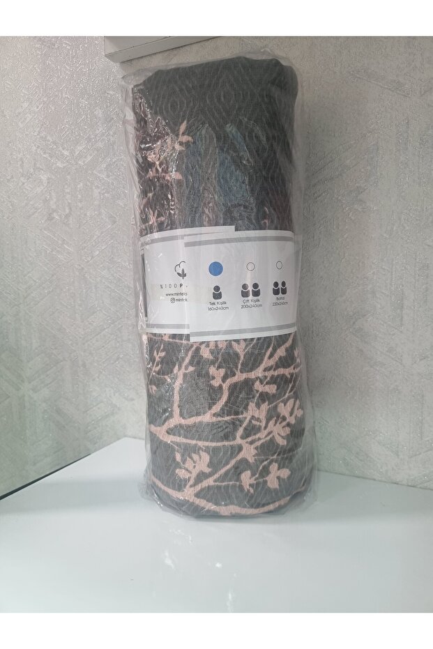 مينتكس بيكو مفرد - 3