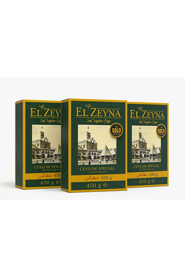 Pure Ceylon Tea 450g (3 Pcs) – Gold Series Std 1445