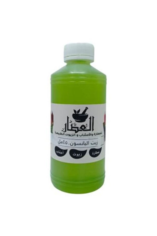 زيت اليانسون 450مل