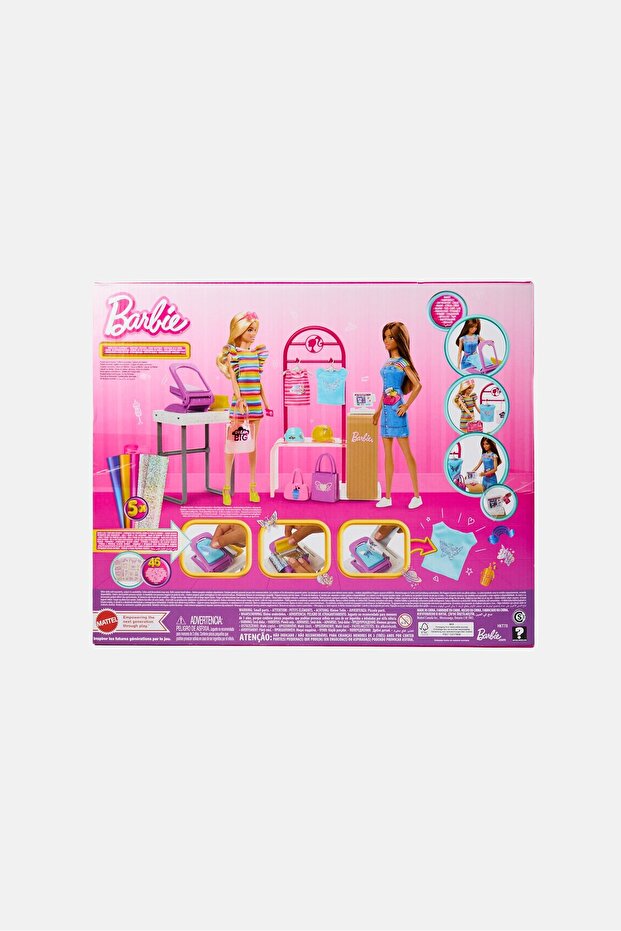 بوتيك التصميم - 2