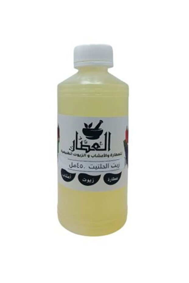 زيت الحلتيت 450مل