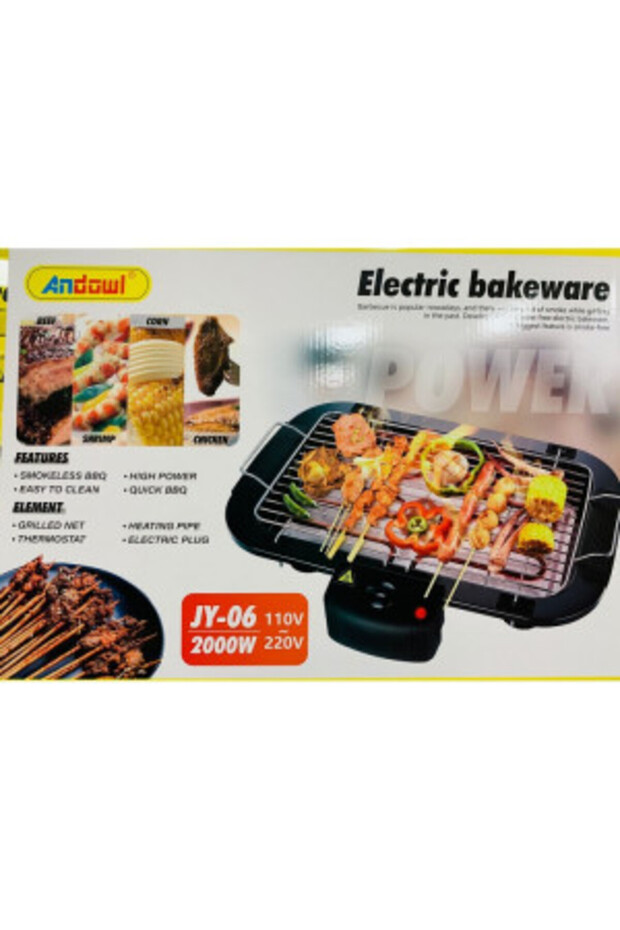 Grătar electric - 5