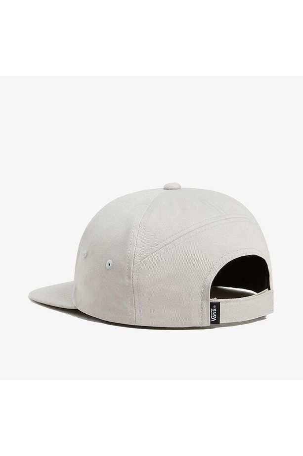 Spray On Jockey Unisex Krem Şapka - 3