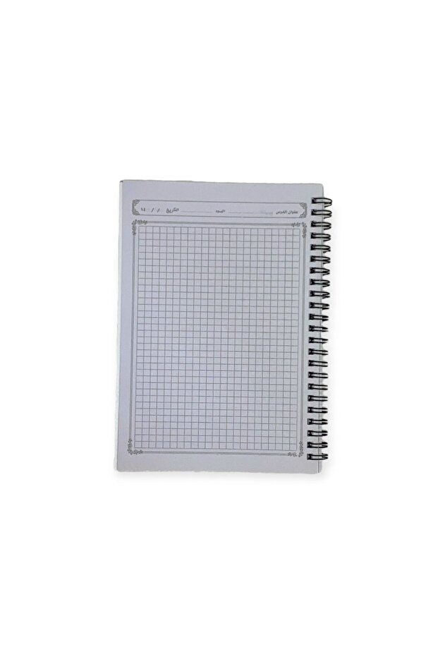 دفتر ملاحظات 100 ورقة -مثالي للمدرسة - 2