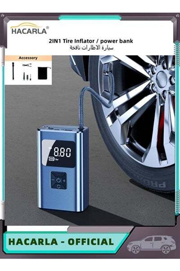 Air Compressor Tire Inflator Bendable Air Tube 150 PSI Battery Cordless Rechargeable Power Bank