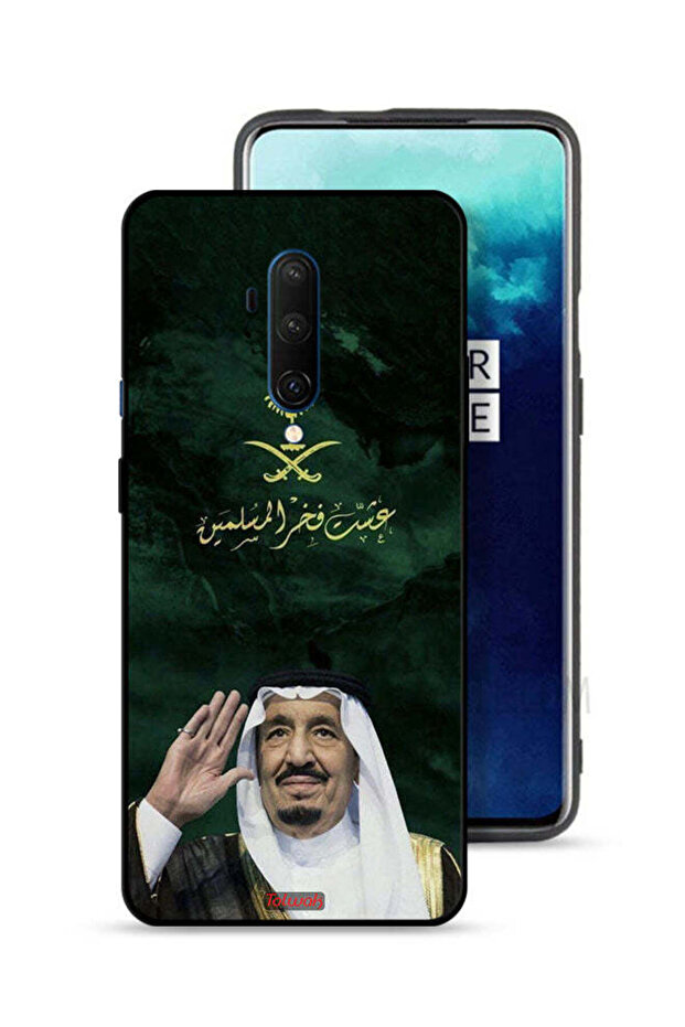 OnePlus 7T Pro Protective Case Cover King Salman Pride Of Muslims