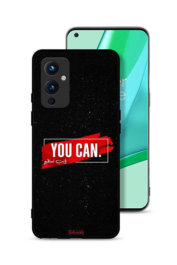 غطاء حماية OnePlus 9 5G يمكنك الحصول عليه