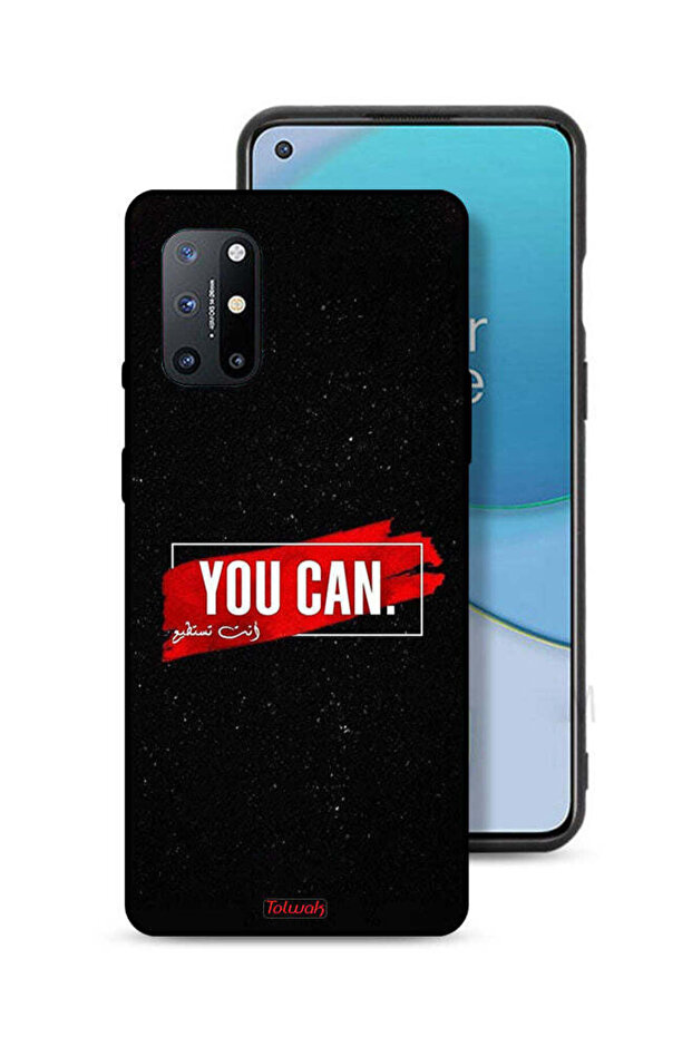 غطاء حماية لهاتف OnePlus 8T Plus 5G يمكنك الحصول عليه