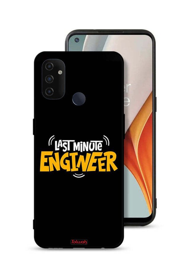 غطاء حماية لهاتف OnePlus Nord N100 - مهندس اللحظة الأخيرة