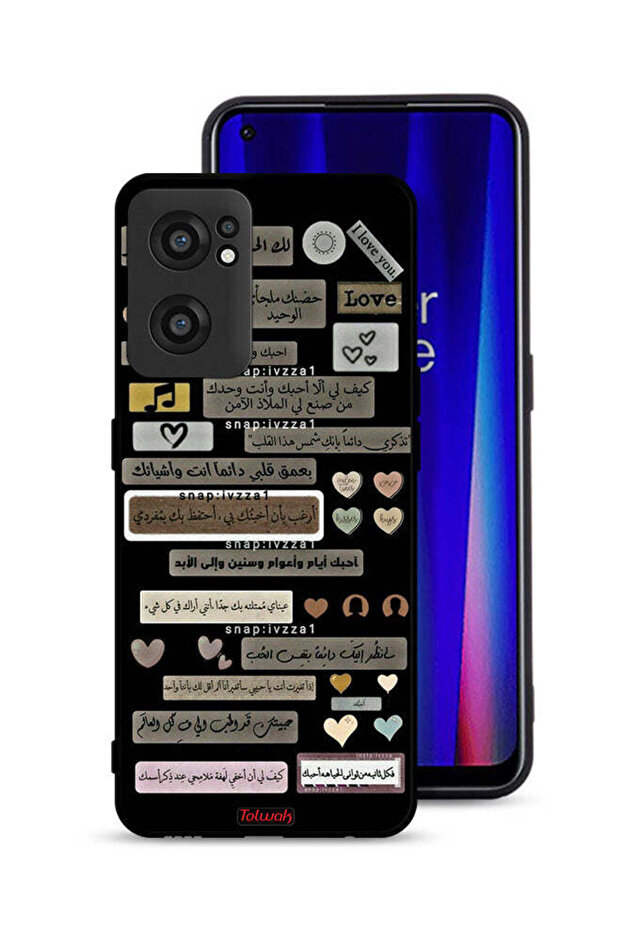 OnePlus Nord CE 2 5G Protective Case Cover Arabic Quotes