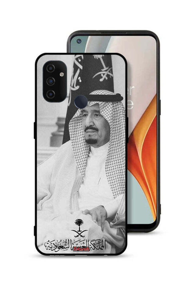 غطاء حماية لهاتف ون بلس نورد N100 - الملك سلمان