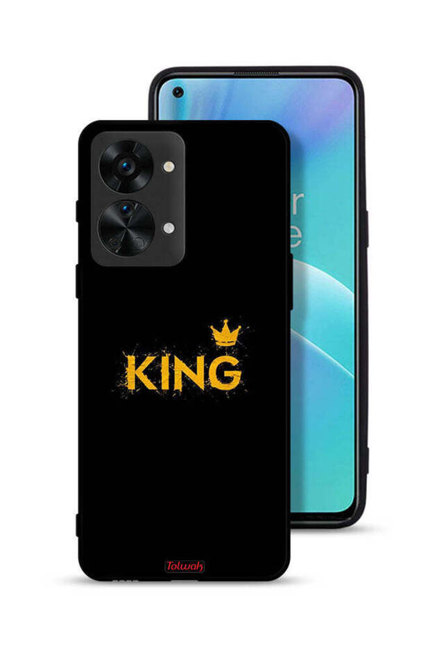 غطاء حماية لهاتف OnePlus Nord 2T 5G - مقاس كينج