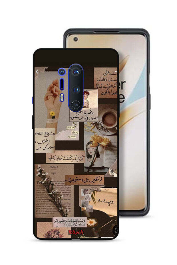 غطاء حماية لهاتف OnePlus 8 Pro بعبارات عربية قديمة