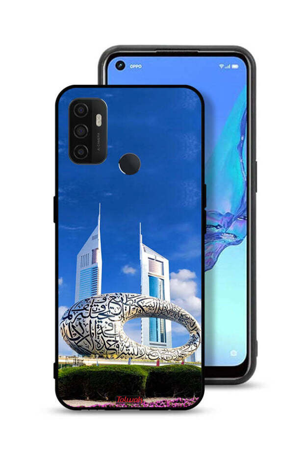 غطاء حماية لهاتف Oppo A53s - متحف دبي
