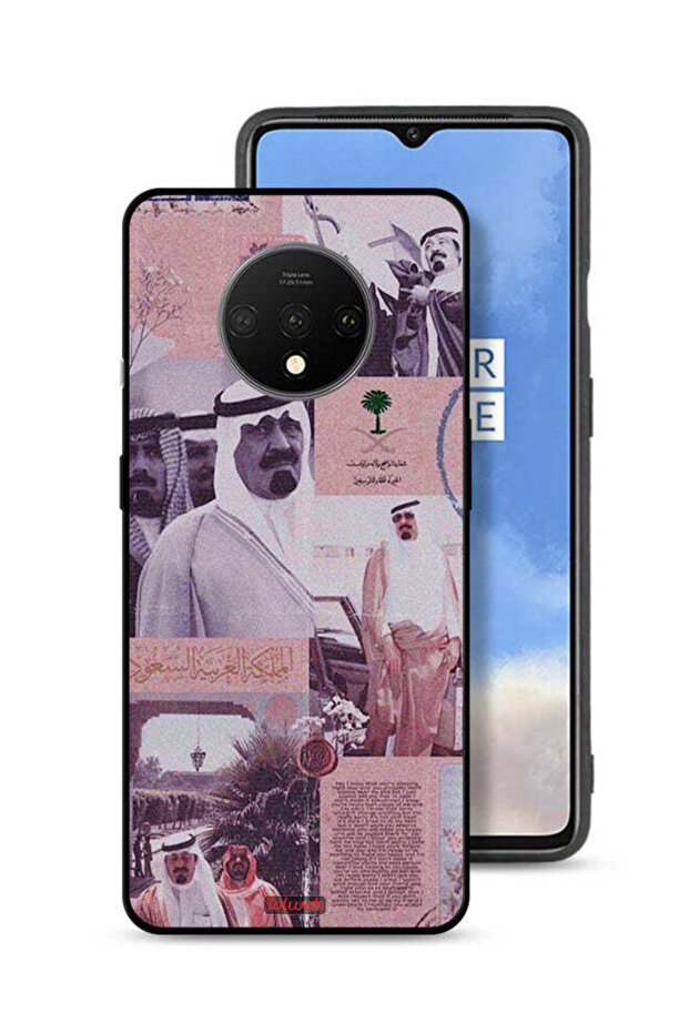 غطاء حماية لهاتف OnePlus 7T - ملصق الملك عبد الله العتيق