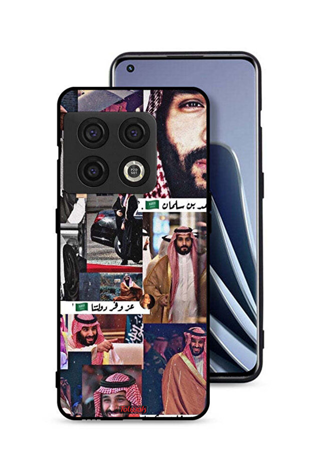 غطاء حماية لهاتف ون بلس ١٠ برو ٥ جي - محمد بن سلمان فينتاج