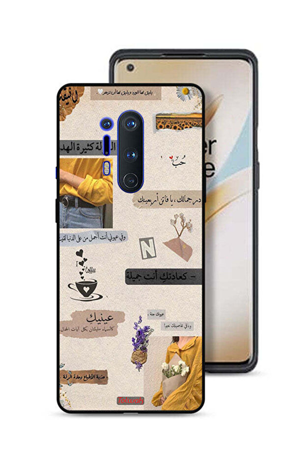 غطاء حماية لهاتف OnePlus 8 Pro بعبارات حب باللغة العربية