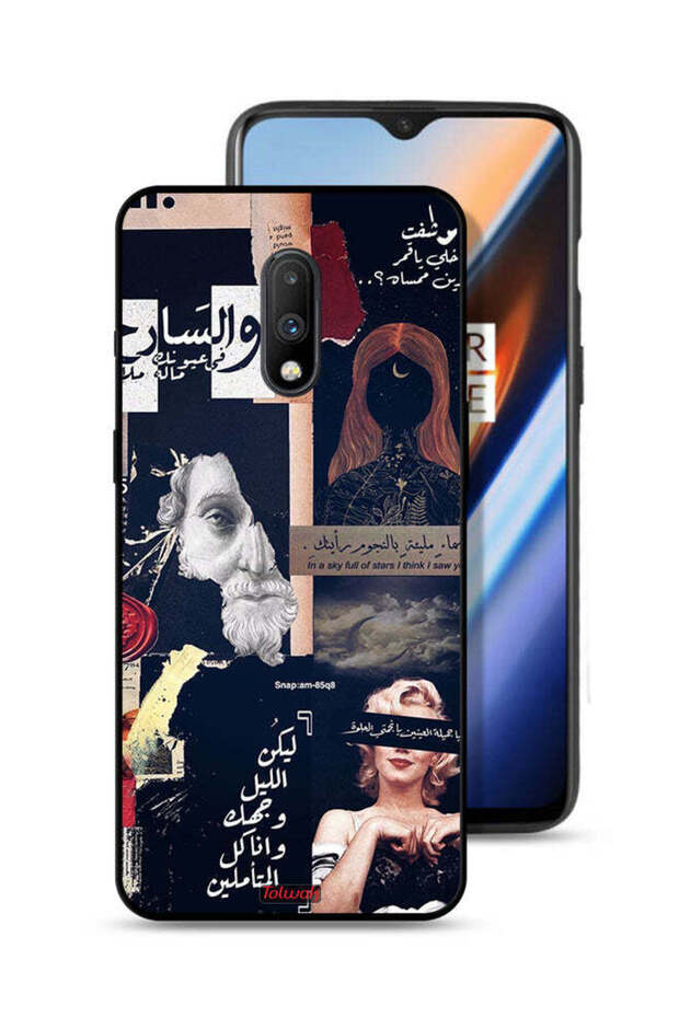 OnePlus 7 Protective Case Cover Arabic Quotes And Cut Faces