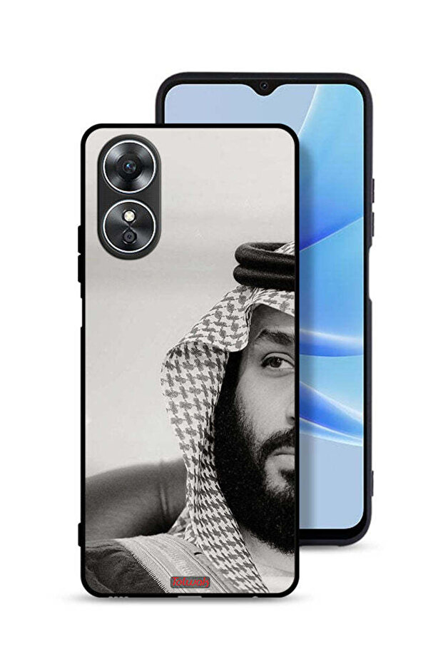غطاء حماية لهاتف Oppo A17 - محمد بن سلمان
