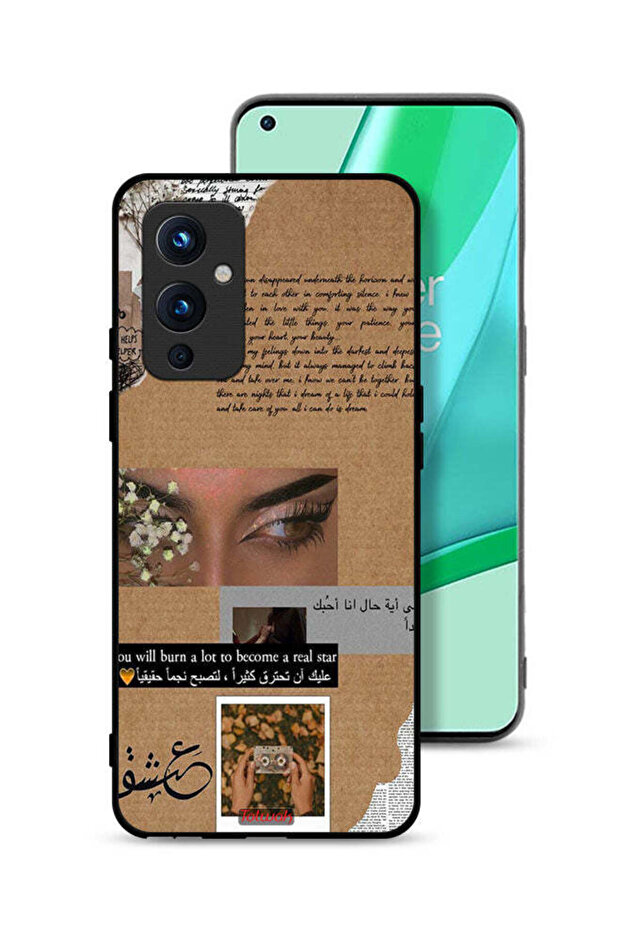 OnePlus 9 5G Protective Case Cover Arabic Quote You Will Burn A Lot To Become A Real Star