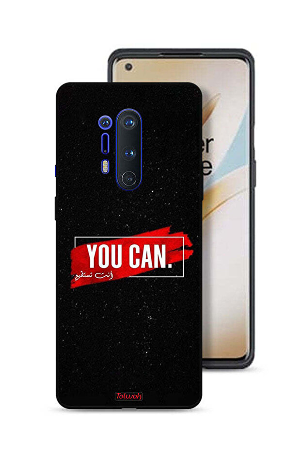 غطاء حماية OnePlus 8 Pro يمكنك الحصول عليه