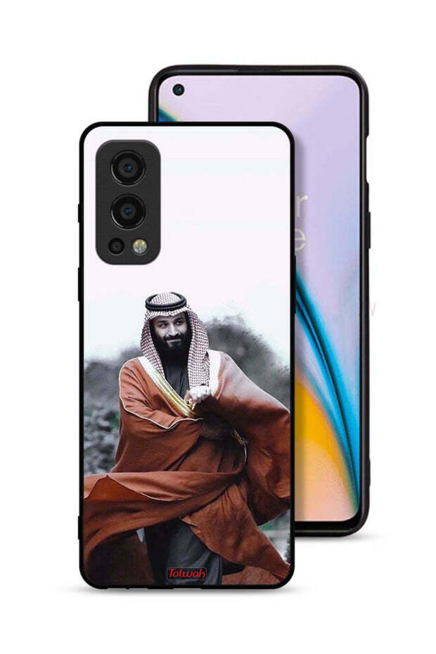 غطاء حماية لهاتف ون بلس نورد 2 5G محمد بن سلمان بن عبد العزيز