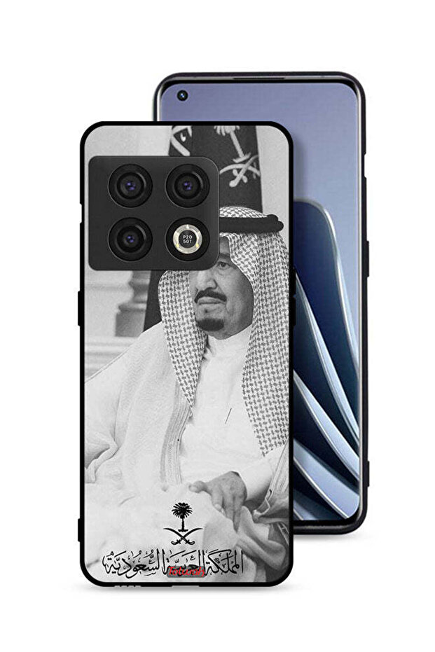 غطاء حماية لهاتف ون بلس ١٠ برو ٥ جي - الملك سلمان