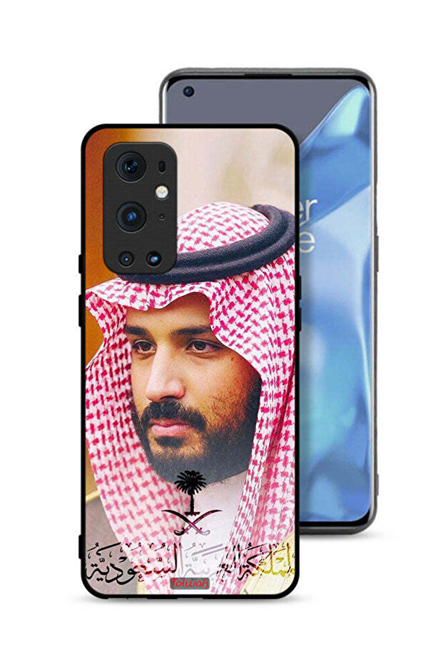 غطاء حماية لهاتف ون بلس 9 برو 5G محمد بن سلمان