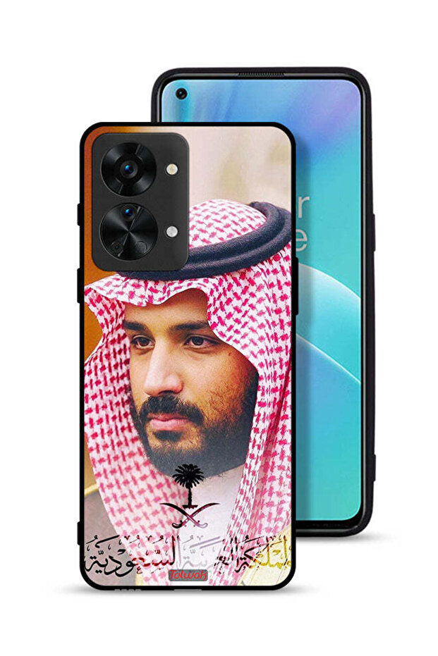 غطاء حماية لهاتف ون بلس نورد 2T 5G محمد بن سلمان