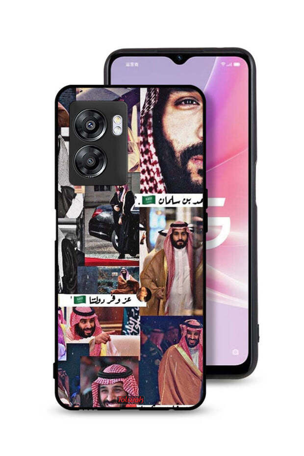غطاء حماية لهاتف Oppo A57 5G محمد بن سلمان فينتاج