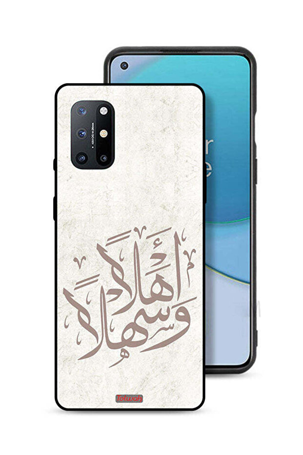 غطاء حماية لجهاز OnePlus 8T 5G أهلاً وسهلاً