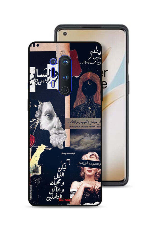 غطاء حماية لهاتف OnePlus 8 Pro بعبارات عربية ووجوه مقطوعة