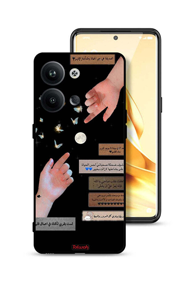 غطاء حماية لهاتف Oppo Reno9 5G بعبارات عربية وأيدي ملامسة