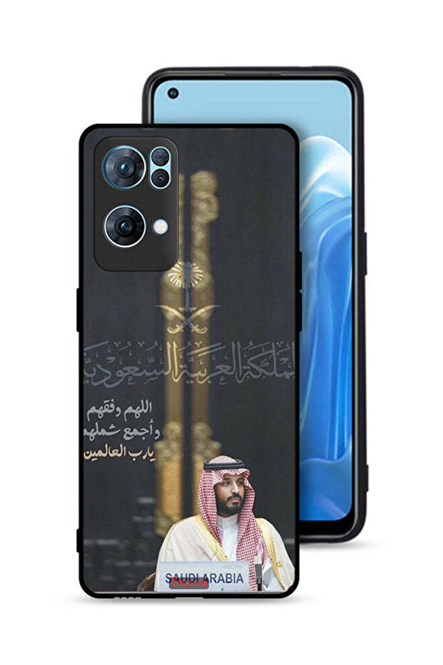 غطاء حماية لهاتف Oppo Reno7 Pro 5G محمد بن سلمان ولي العهد السعودي