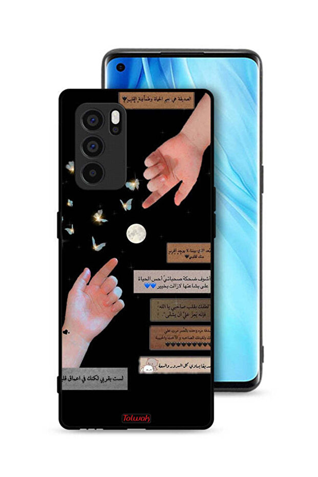 غطاء حماية لهاتف Oppo Reno6 Pro 5G بعبارات عربية وأيدي ملامسة
