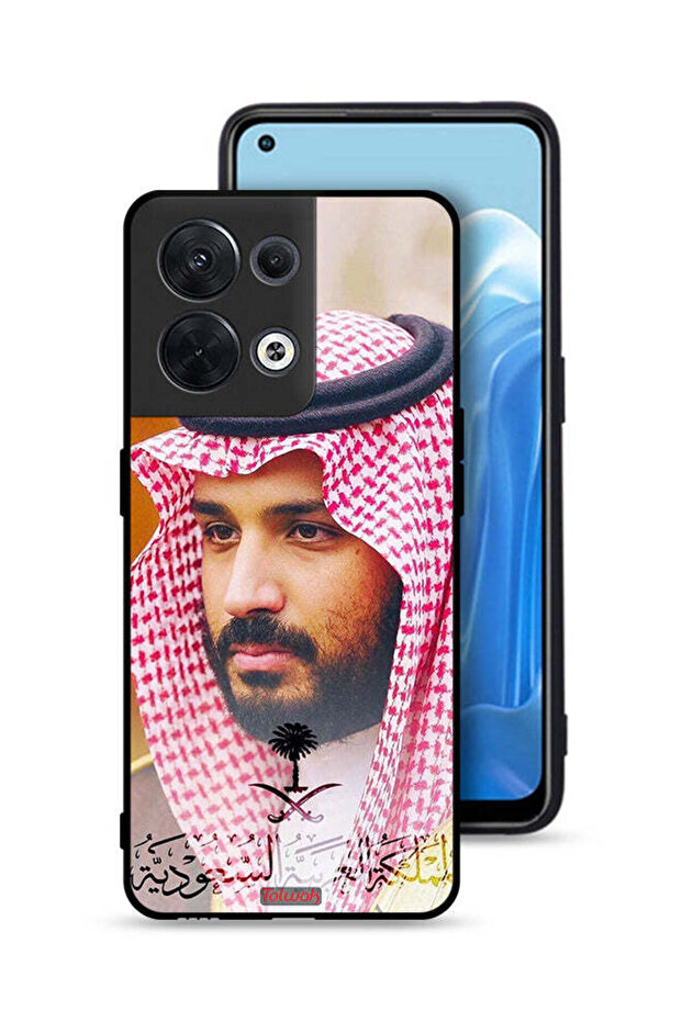 غطاء حماية لهاتف Oppo Reno8 5G محمد بن سلمان