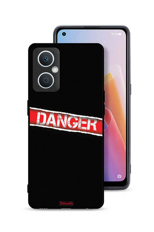 غطاء حماية لهاتف Oppo A96 5G (الصين) دان جير