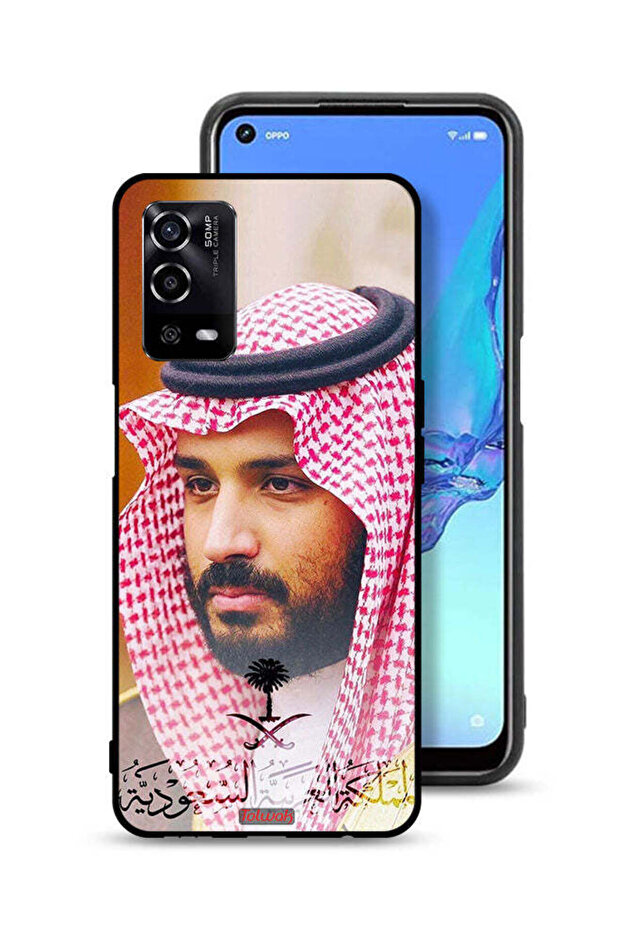 غطاء حماية لهاتف Oppo A55 4G محمد بن سلمان