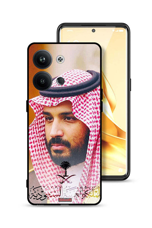 غطاء حماية لهاتف أوبو رينو 9 برو 5G - محمد بن سلمان