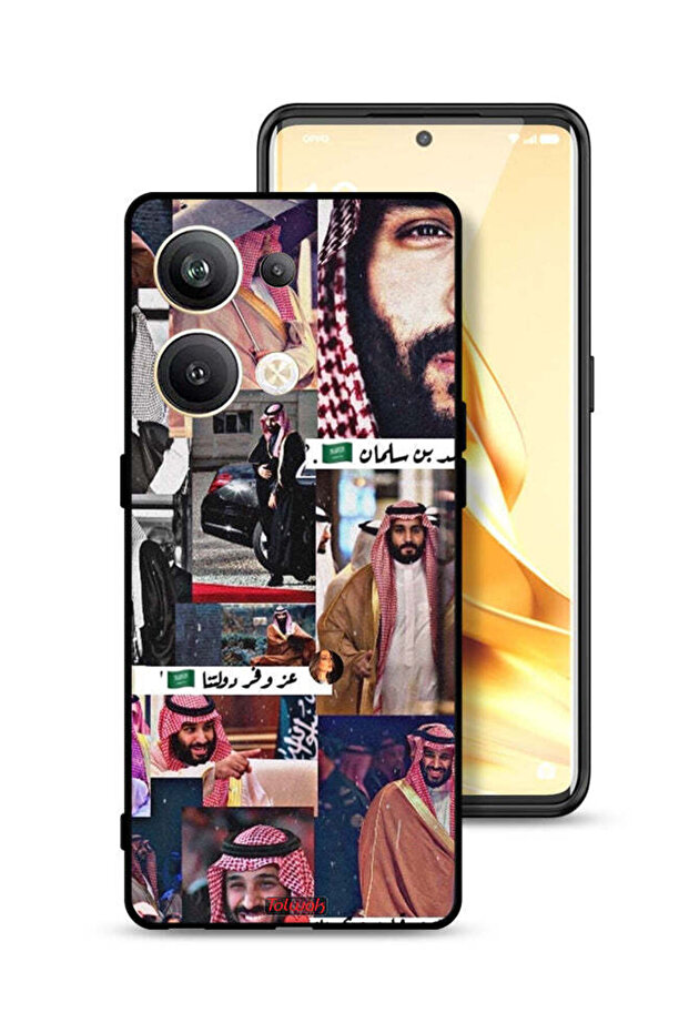 غطاء حماية لهاتف أوبو رينو 9 برو بلس 5G محمد بن سلمان فينتاج