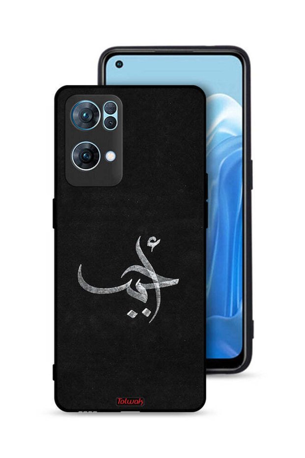 غطاء حماية لهاتف Oppo Reno7 Pro 5G Ahabab