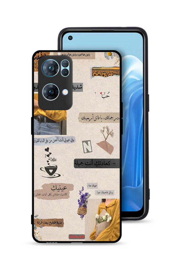 غطاء حماية لهاتف Oppo Reno7 Pro 5G بعبارات حب باللغة العربية