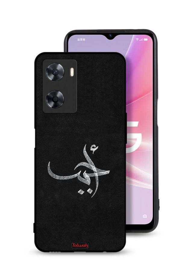 غطاء حماية لهاتف Oppo A77s - Ahabab