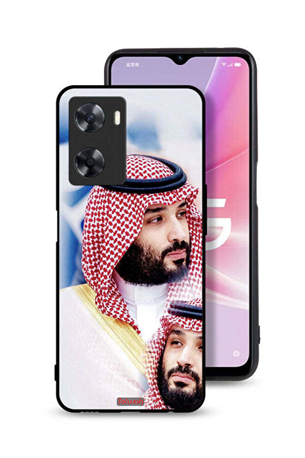 غطاء حماية لهاتف Oppo A57s - محمد بن سلمان