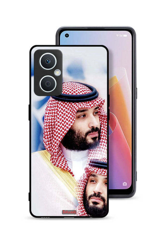 غطاء حماية لهاتف Oppo A96 5G (الصين) محمد بن سلمان