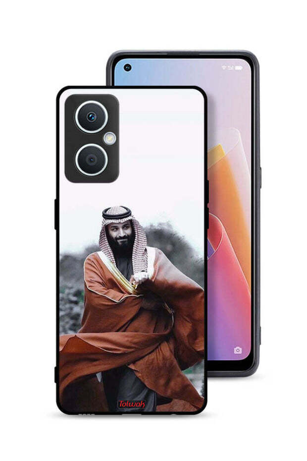 غطاء حماية لهاتف Oppo A96 5G (الصين) محمد بن سلمان بن عبد العزيز