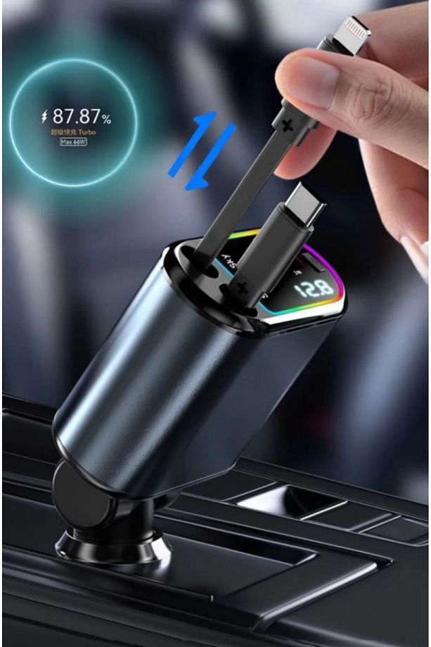 Usb C Type-C Araç Şarj Aleti 4'ü 1 Arada Araç Çakmaklık Hızlı Şarj 66w Starlight Işık - 6
