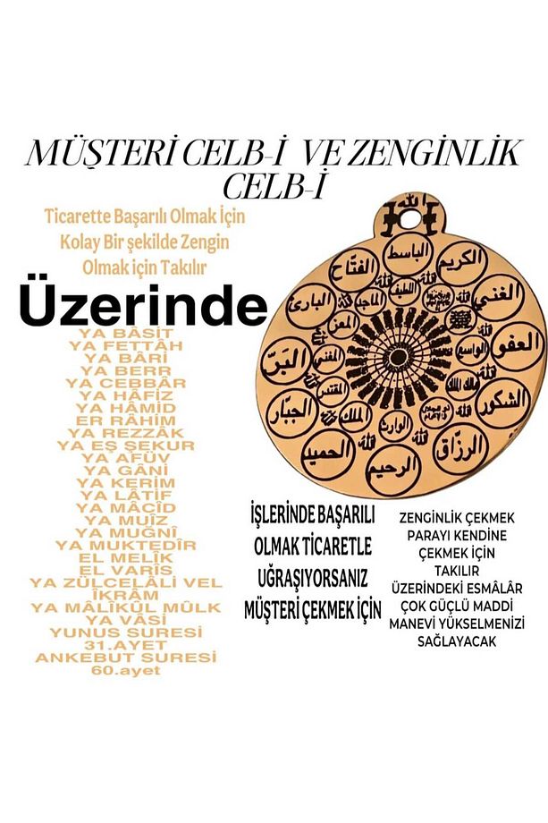 Müşteri Celb-i ve Zenginlik Celb-i Tılsım Bakır Kolye - 1